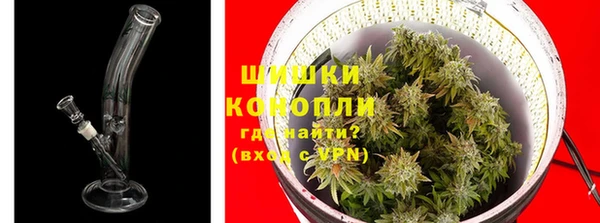 синтетический гашиш Навашино