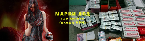 наркотики Надым