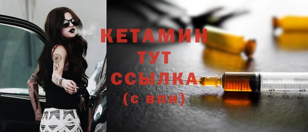 наркотики Надым