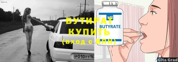 кокс Наволоки