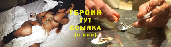 наркотики Надым