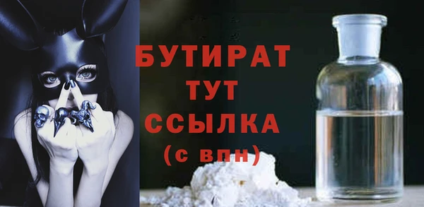 наркотики Надым