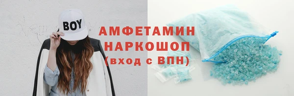 наркотики Надым
