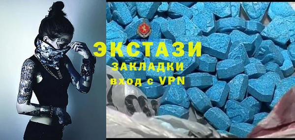 кокс Наволоки