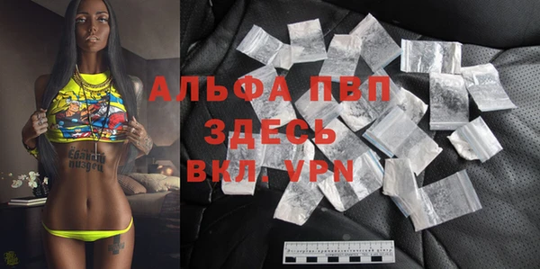 наркотики Надым
