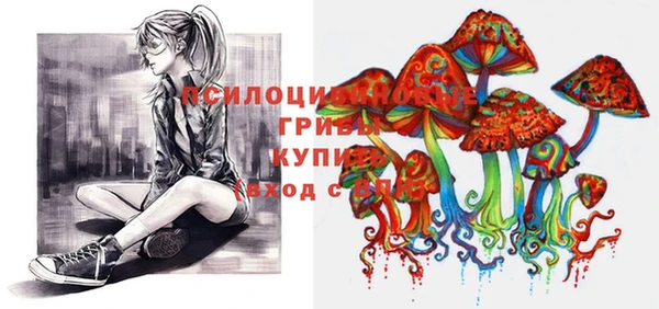 кокс Наволоки