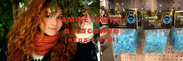 кокс Наволоки