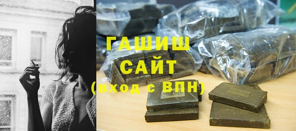 кокс Наволоки