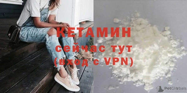 кокс Наволоки