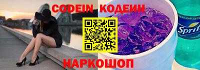 герыч Апрелевка
