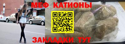 PSILOCYBIN Волгодонск