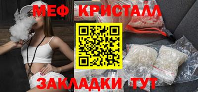 шишки Аргун