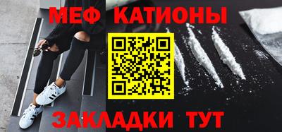 шишки Аргун