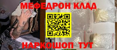 герыч Апрелевка