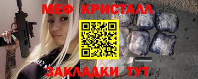 шишки Аргун