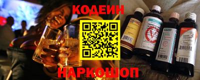 кокаин колумбия Апшеронск