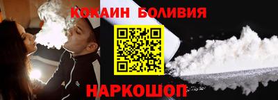 герыч Апрелевка