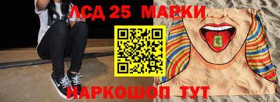 метамфетамин Абакан
