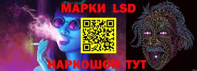 кокаин колумбия Апшеронск
