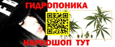 кокаин колумбия Апшеронск