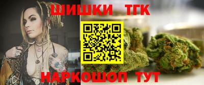 бутик Азнакаево