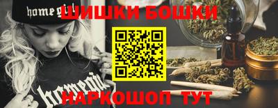 кокаин колумбия Апшеронск