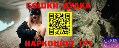 МДМА Волжский