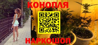 кокаин колумбия Апшеронск