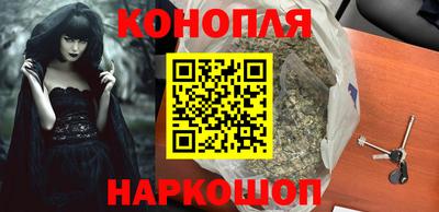 кокаин колумбия Апшеронск