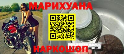 шишки Аргун