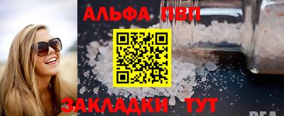 кокаин колумбия Апшеронск