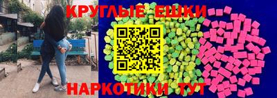 кокаин колумбия Апшеронск