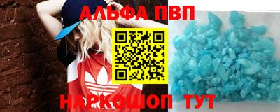 кокаин колумбия Апшеронск
