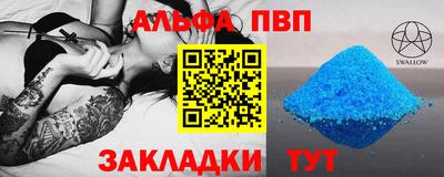 кокаин колумбия Апшеронск