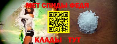 МДМА Волжский