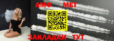 герыч Апрелевка