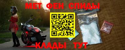кокаин колумбия Апшеронск