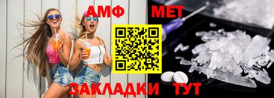 герыч Апрелевка