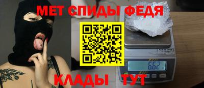шишки Аргун