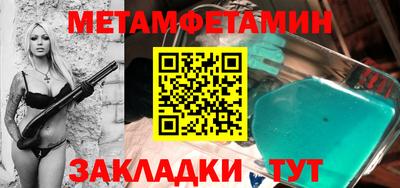герыч Апрелевка