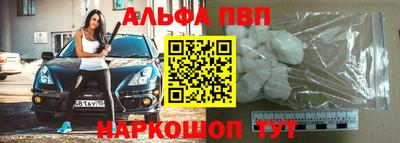 PSILOCYBIN Волгодонск