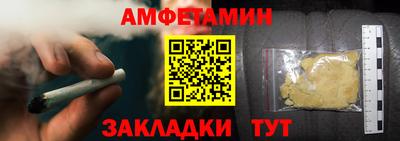 герыч Апрелевка