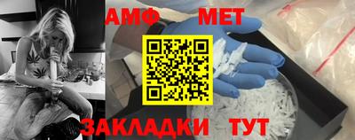 герыч Апрелевка