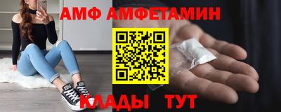 кокаин колумбия Апшеронск