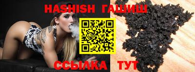 PSILOCYBIN Волгодонск