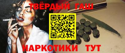 МДМА Волжский