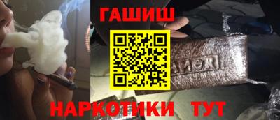 кокаин колумбия Апшеронск