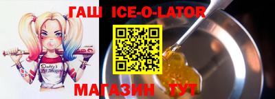 кокаин колумбия Апшеронск