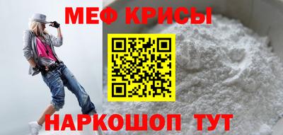 шишки Аргун