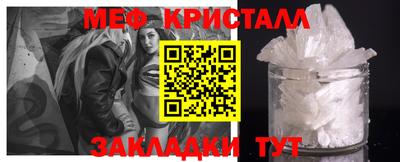 шишки Аргун